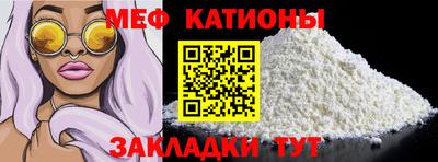 альфа пвп VHQ Заводоуковск