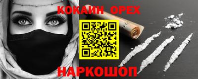 метадон Заволжье