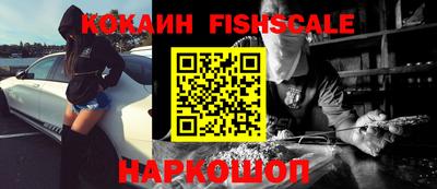 альфа пвп VHQ Заводоуковск