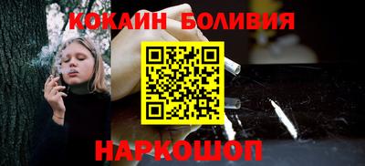 альфа пвп VHQ Заводоуковск