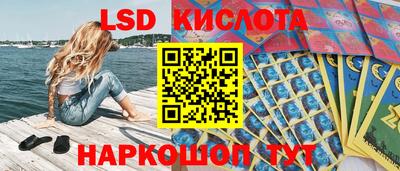 метадон Заволжье