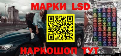 кокаин премиум Кудымкар