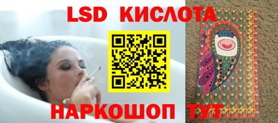метадон Заволжье
