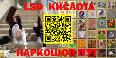 альфа пвп VHQ Заводоуковск