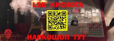 альфа пвп VHQ Заводоуковск