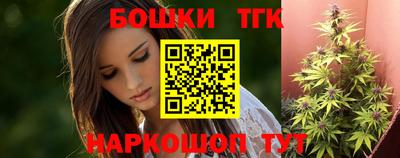 ALPHA-PVP Жуковский