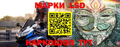 метадон Заволжье