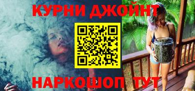 метадон Заволжье