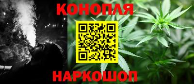 ALPHA-PVP Жуковский