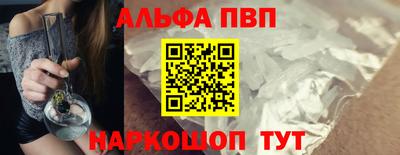 метадон Заволжье