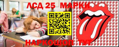 ALPHA-PVP Жуковский