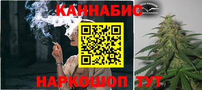 альфа пвп VHQ Заводоуковск