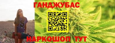 метадон Заволжье