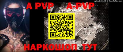 метадон Заволжье