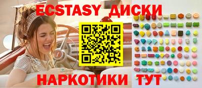 метадон Заволжье