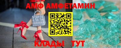 метадон Заволжье