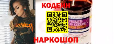альфа пвп VHQ Заводоуковск