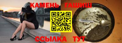 ALPHA-PVP Жуковский