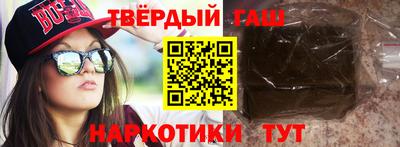 ALPHA-PVP Жуковский