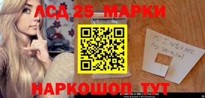 ALPHA-PVP Жуковский