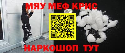 альфа пвп VHQ Заводоуковск
