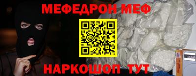 метадон Заволжье